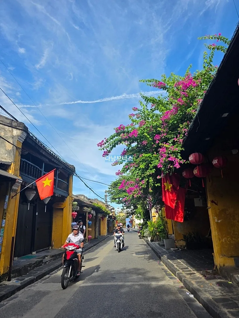 🇻🇳Hội An vẫn nắng chang chang☀️