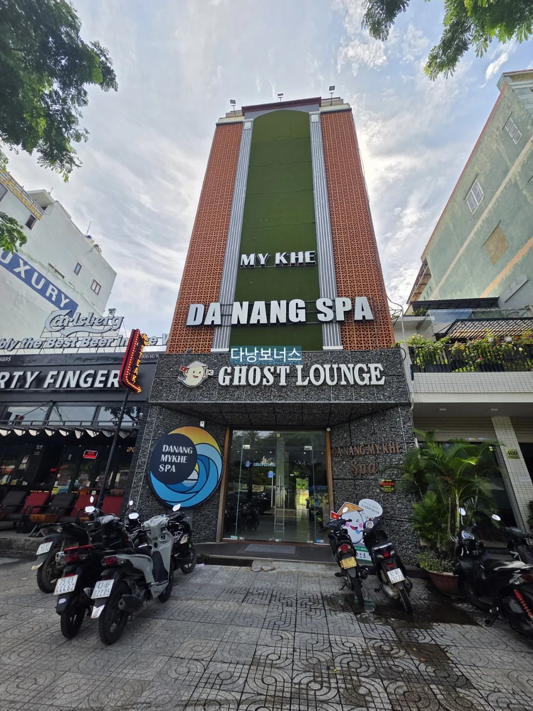 🇻🇳 Đặt chân đến đại bản doanh địa phương ở Đà Nẵng