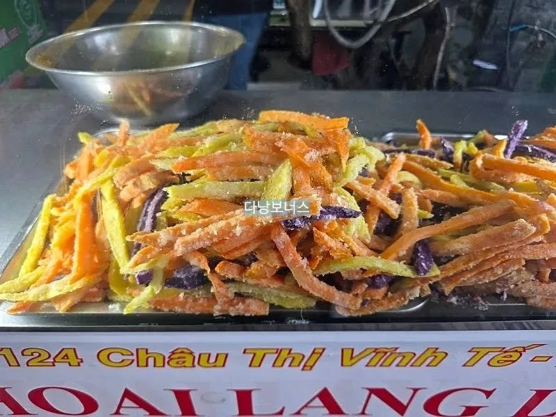 🇻🇳 Cuối cùng đã thành công ngay lần thứ hai!