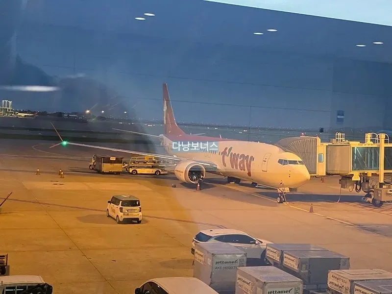 🇻🇳 Đã đến sân bay Incheon rồi~