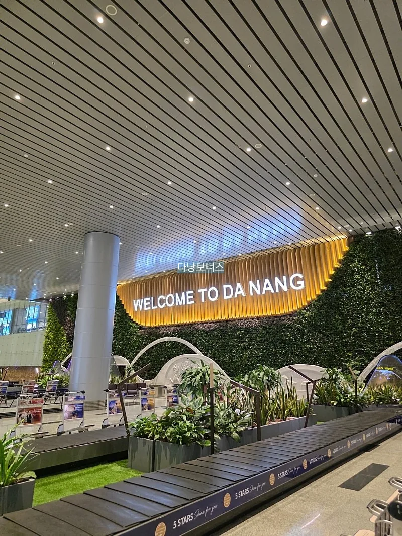🇻🇳 Dịch vụ fast-track nhập cảnh local Đà Nẵng cực đã, 5 sao ⭐️⭐️⭐️⭐️⭐️