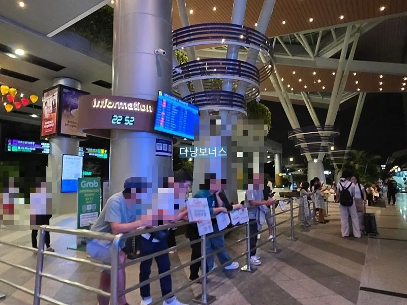 🇻🇳Dịch vụ đón khách địa phương ở Đà Nẵng làm nở rộ những đóa hoa nụ cười, tuyệt vời nhất 👍👍👍