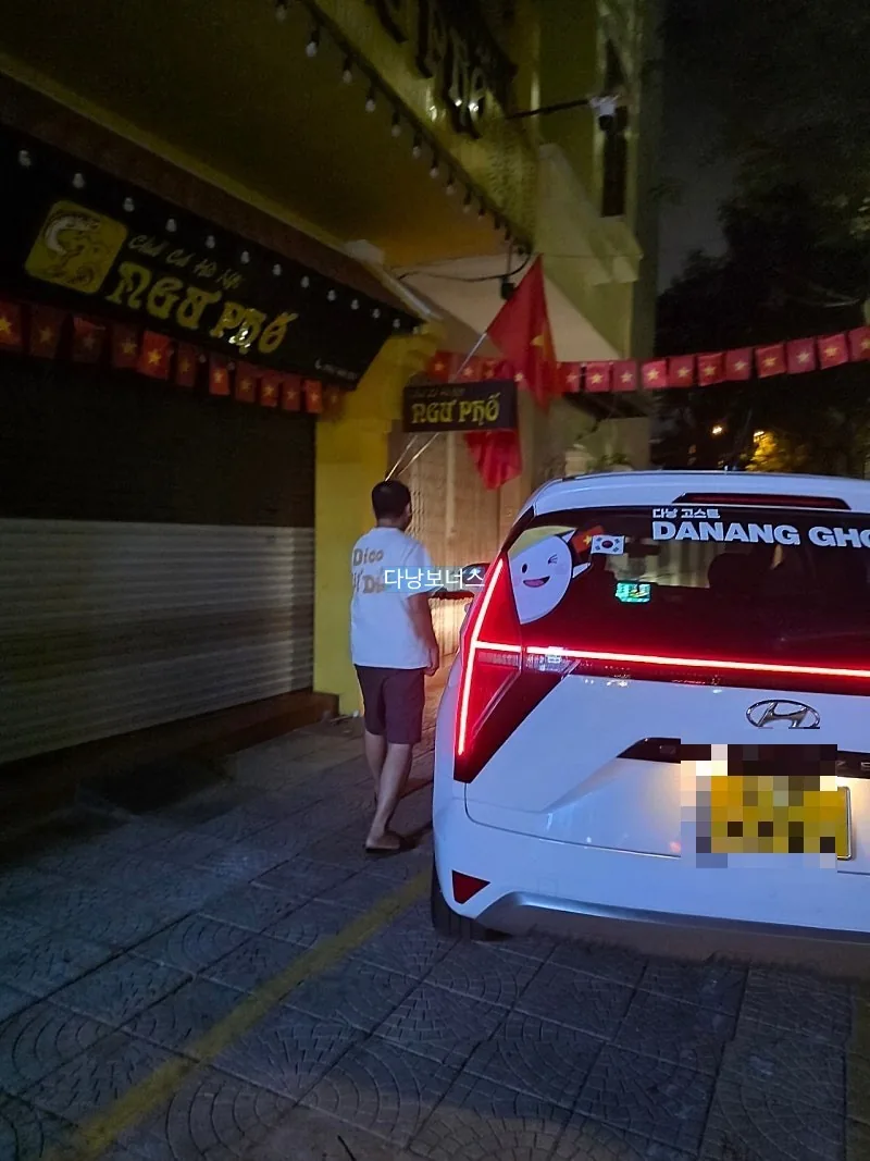 🇻🇳Dịch vụ đón khách địa phương ở Đà Nẵng làm nở rộ những đóa hoa nụ cười, tuyệt vời nhất 👍👍👍