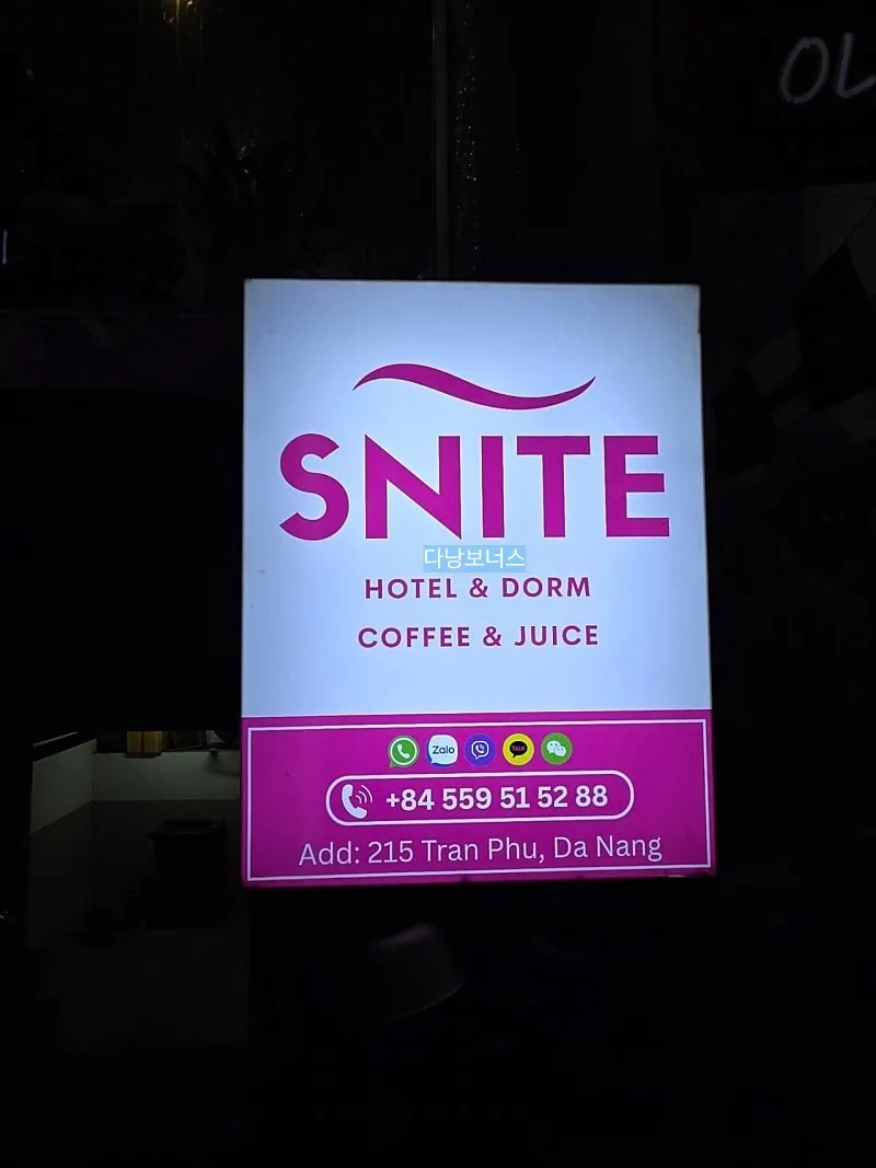 🇻🇳 Trải nghiệm chỗ ở #1_SNite HOTEL&DOME Nhận phòng, sảnh