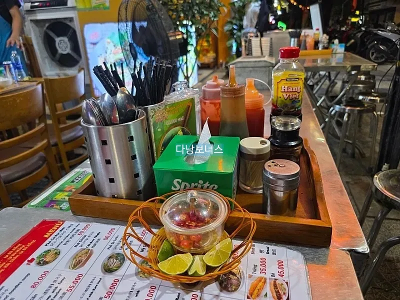 🇻🇳 Phở 24 giờ, Phở Cũ Hà Nội