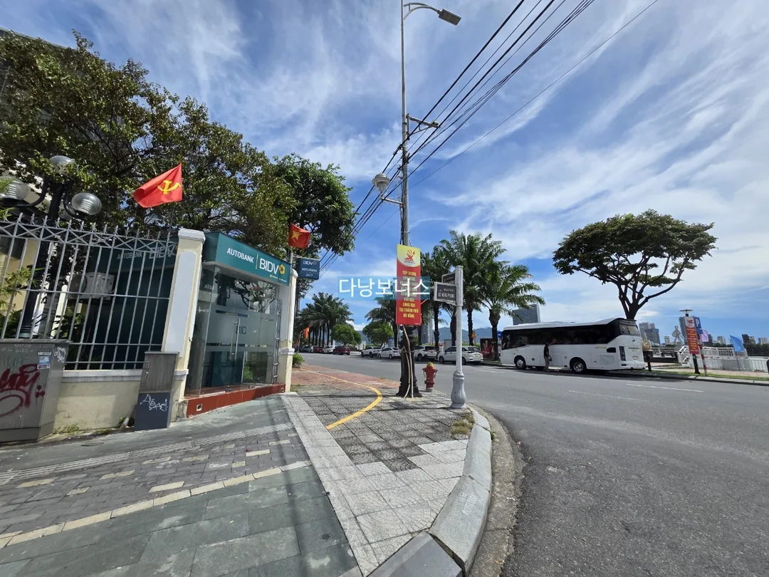 🇻🇳Rút tiền ATM BIDV thành công (9/6)