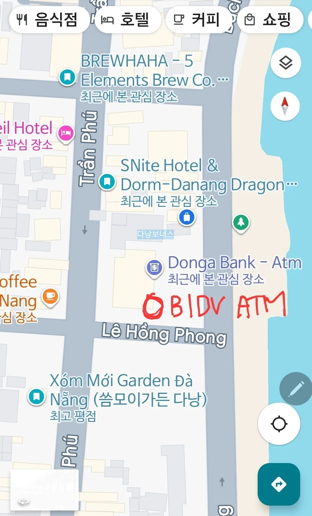 🇻🇳Rút tiền ATM BIDV thành công (9/6)