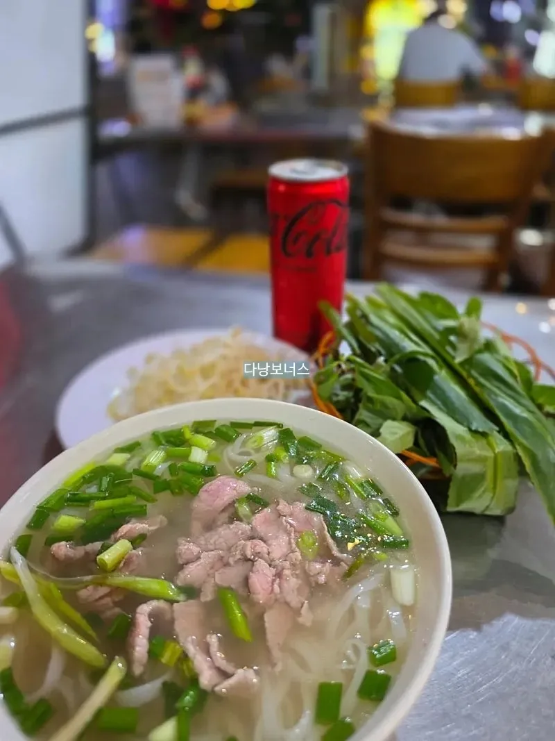 🇻🇳 Chuyến du lịch một mình lần thứ 2, ngày 1: Nắm lấy khoảnh khắc cuối của đêm nay