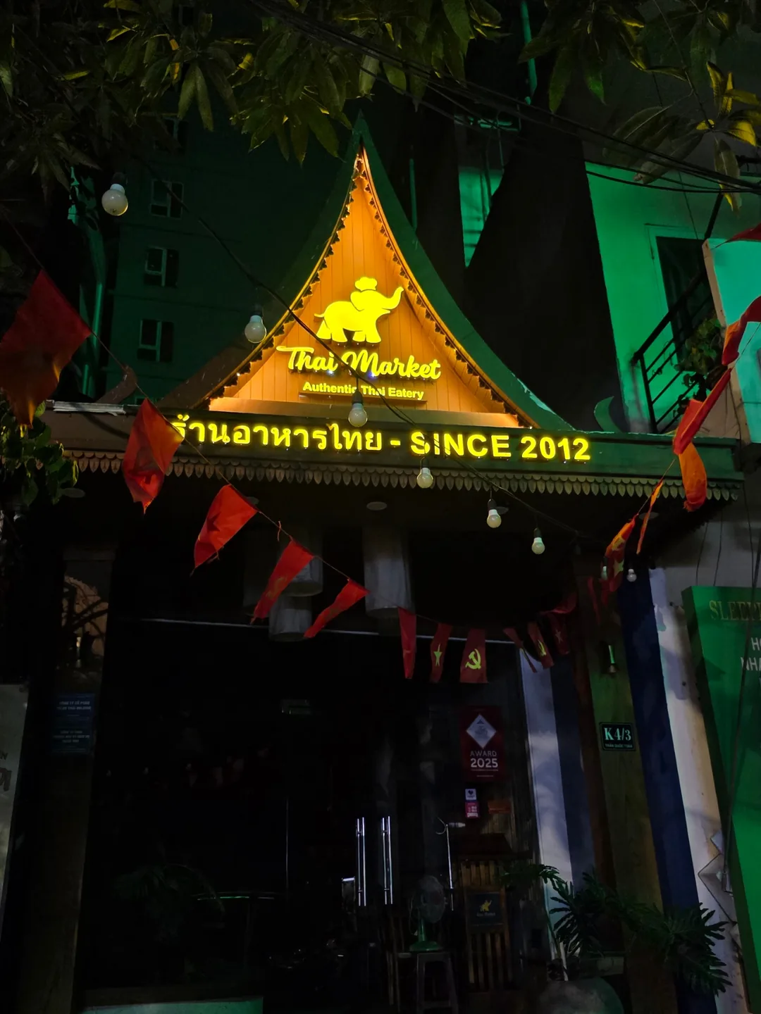 🇻🇳 Chuyến du lịch một mình lần thứ 2, ngày 1: Nắm lấy khoảnh khắc cuối của đêm nay
