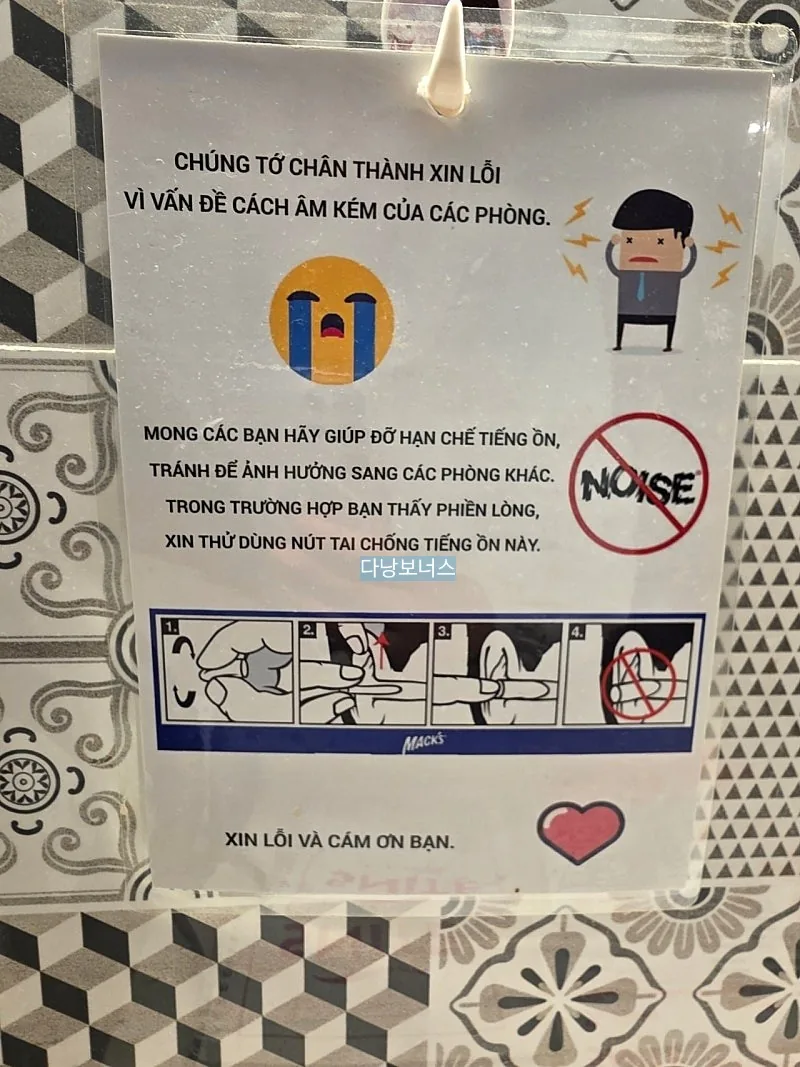 🇻🇳Trải nghiệm chỗ ở #1_SNite HOTEL&DOME Bài đánh giá chi tiết về tình trạng phòng Double Gia đình