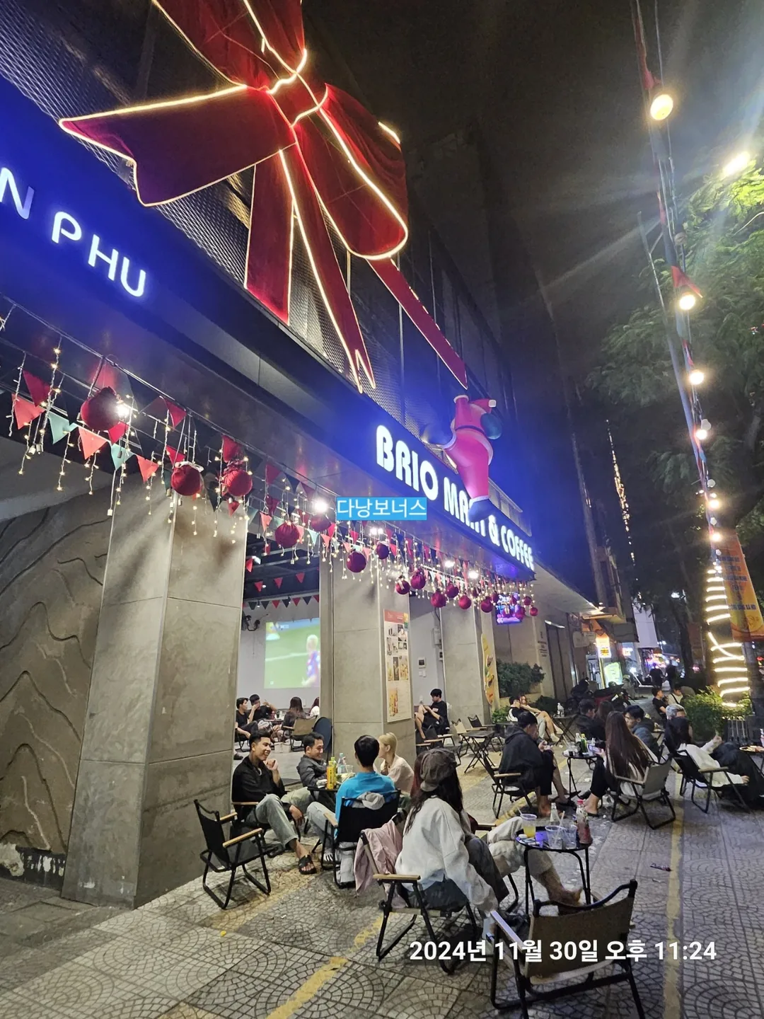 🇻🇳[Đà Nẵng Hợp tác địa phương]BRIO mart & coffee