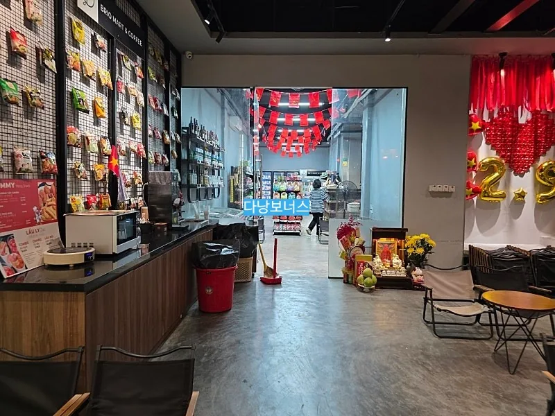 🇻🇳[Đà Nẵng Hợp tác địa phương]BRIO mart & coffee