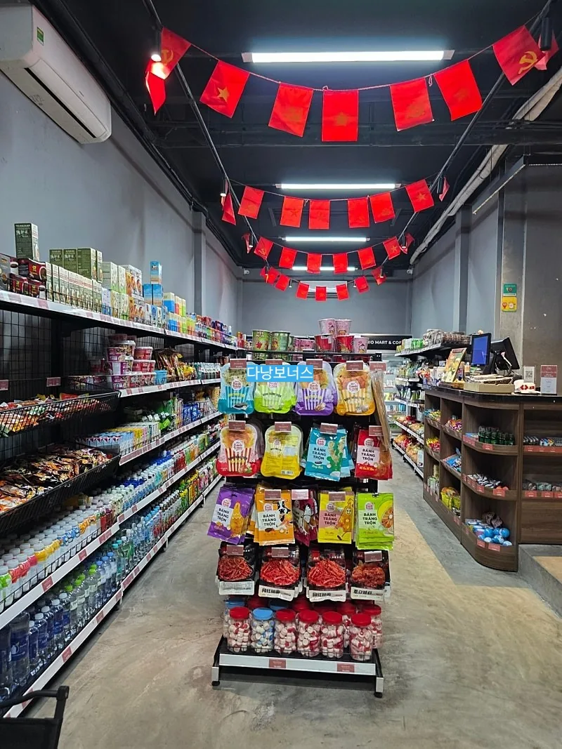 🇻🇳[Đà Nẵng Hợp tác địa phương]BRIO mart & coffee