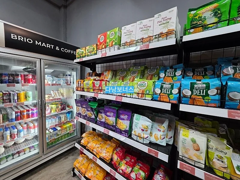 🇻🇳[Đà Nẵng Hợp tác địa phương]BRIO mart & coffee