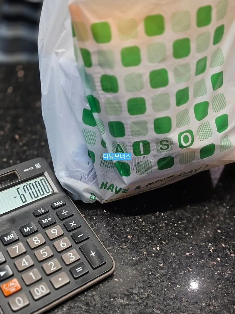 🇻🇳[Đà Nẵng Hợp tác địa phương]BRIO mart & coffee