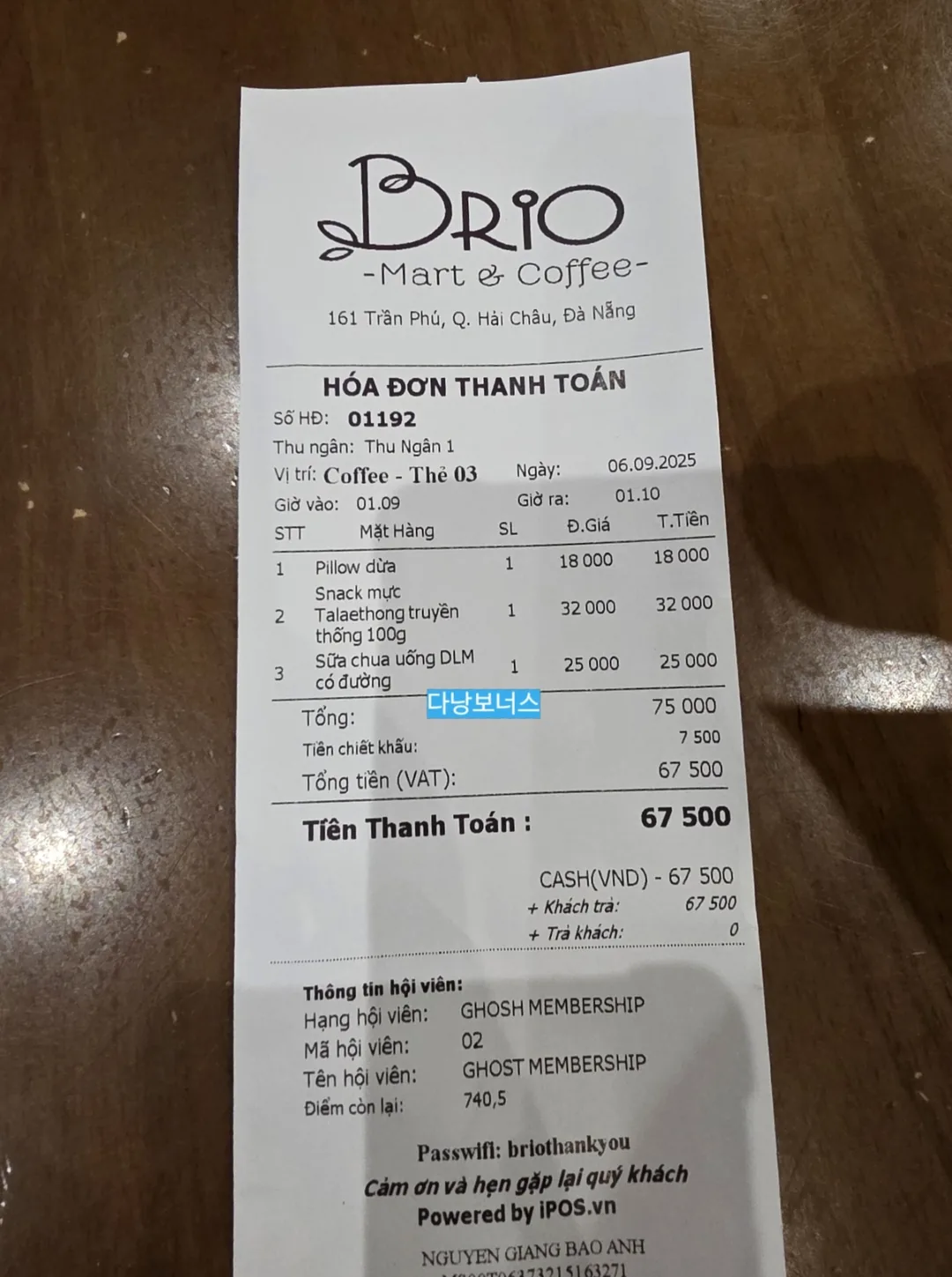 🇻🇳[Đà Nẵng Hợp tác địa phương]BRIO mart & coffee