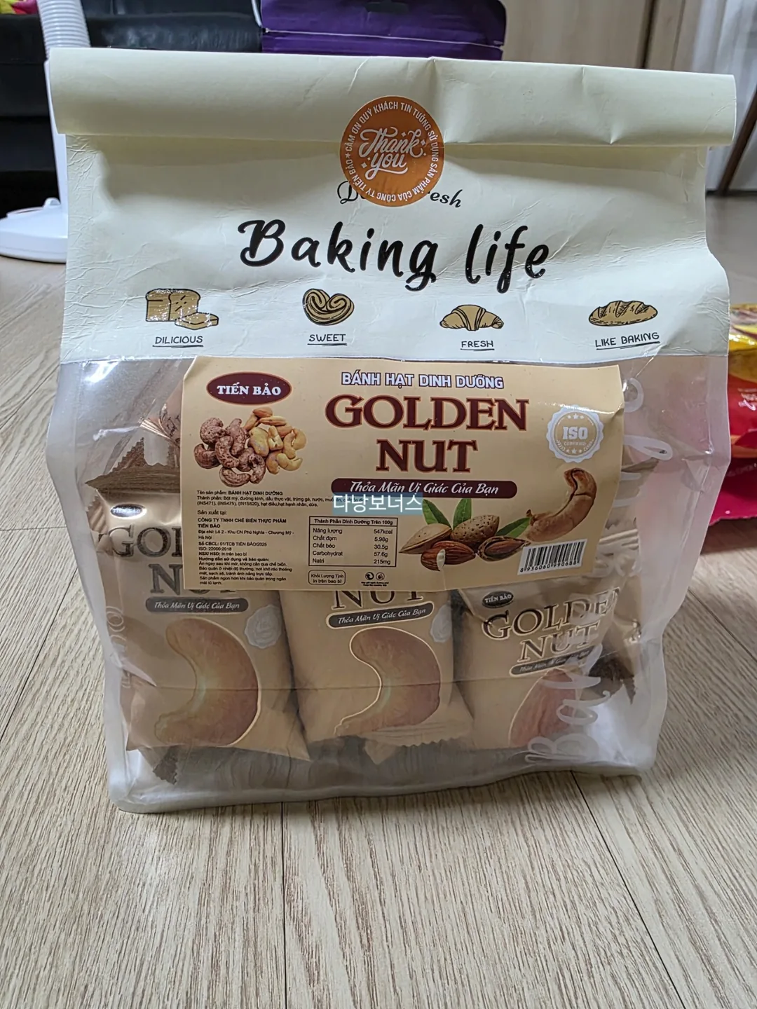 🇻🇳Đáng lẽ nên mua thêm Golden Nut mới đúng😭