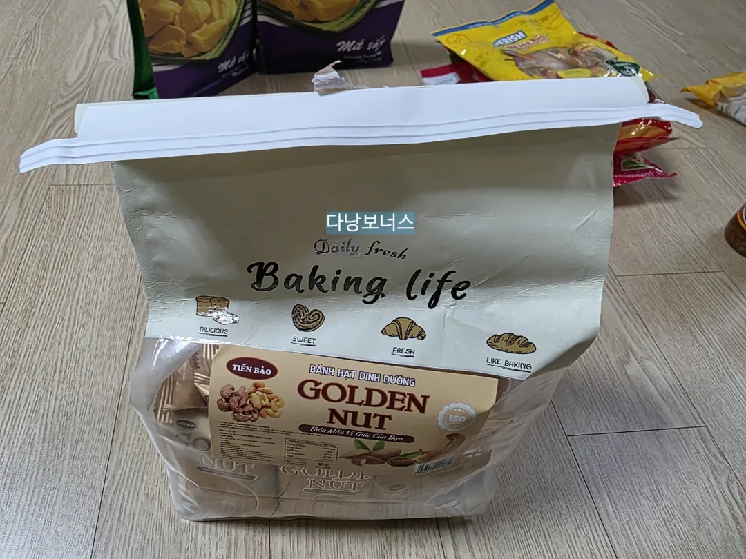 🇻🇳Đáng lẽ nên mua thêm Golden Nut mới đúng😭