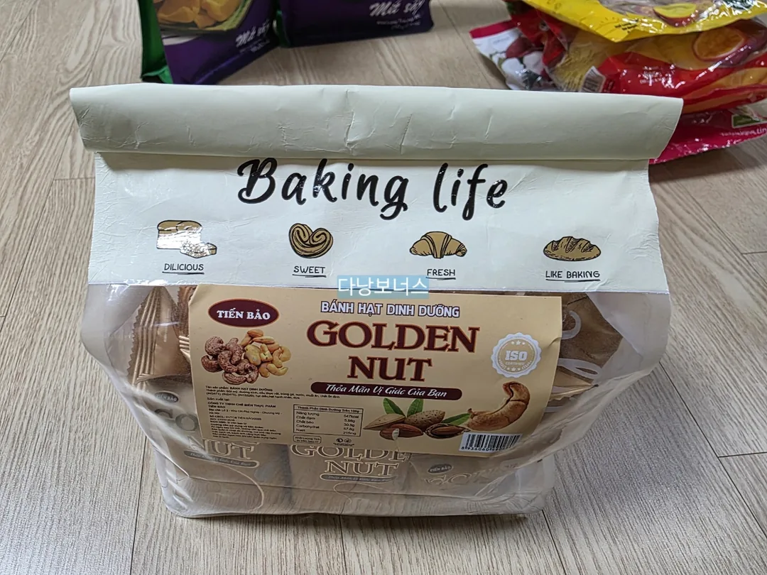 🇻🇳Đáng lẽ nên mua thêm Golden Nut mới đúng😭