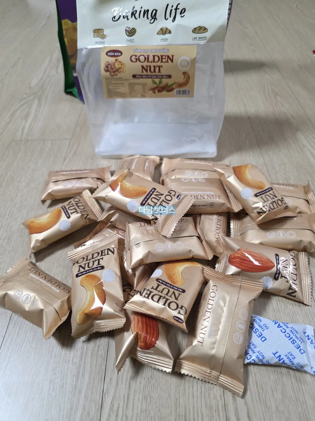 🇻🇳Đáng lẽ nên mua thêm Golden Nut mới đúng😭