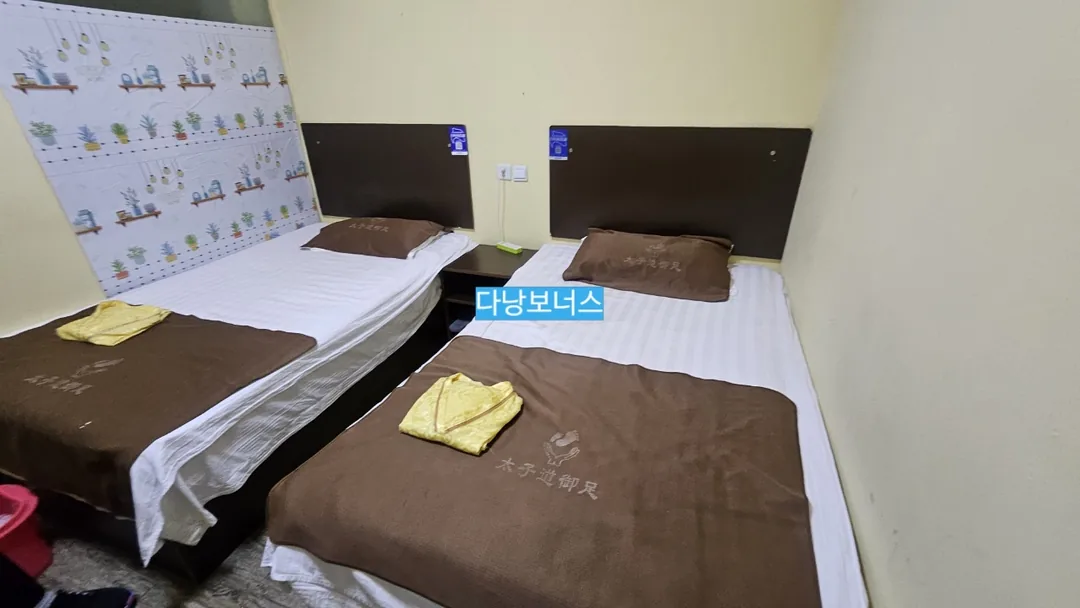 🇨🇳Sau khi leo núi Bạch Đầu, lại càng thèm được mát-xa ở Đà Nẵng hơn!