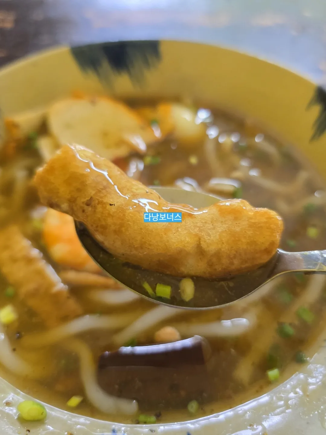 🇻🇳Nếu bạn tò mò về một loại phở khác lạ thì..^^