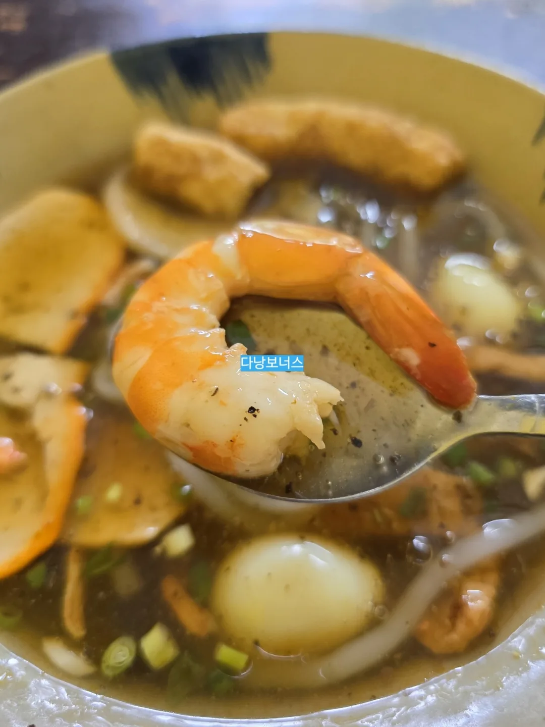 🇻🇳Nếu bạn tò mò về một loại phở khác lạ thì..^^