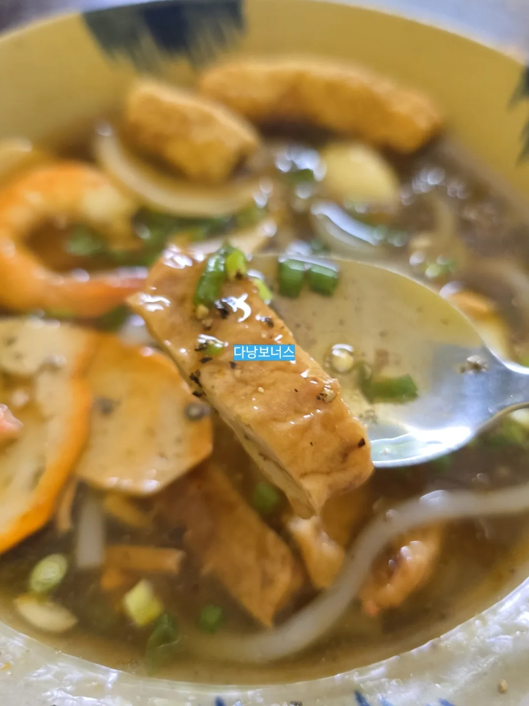 🇻🇳Nếu bạn tò mò về một loại phở khác lạ thì..^^