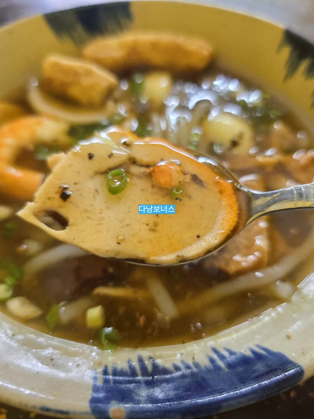 🇻🇳Nếu bạn tò mò về một loại phở khác lạ thì..^^