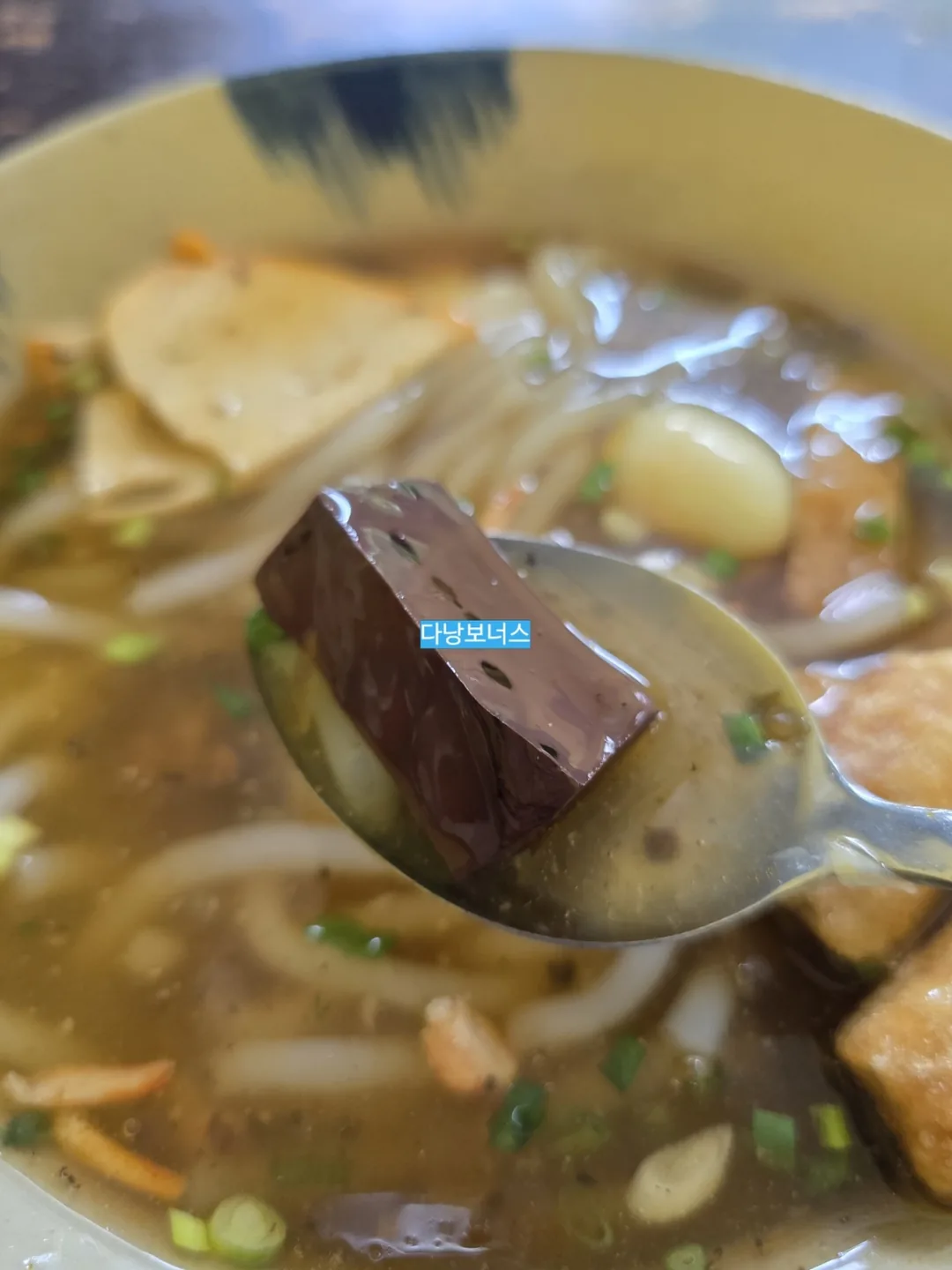 🇻🇳Nếu bạn tò mò về một loại phở khác lạ thì..^^