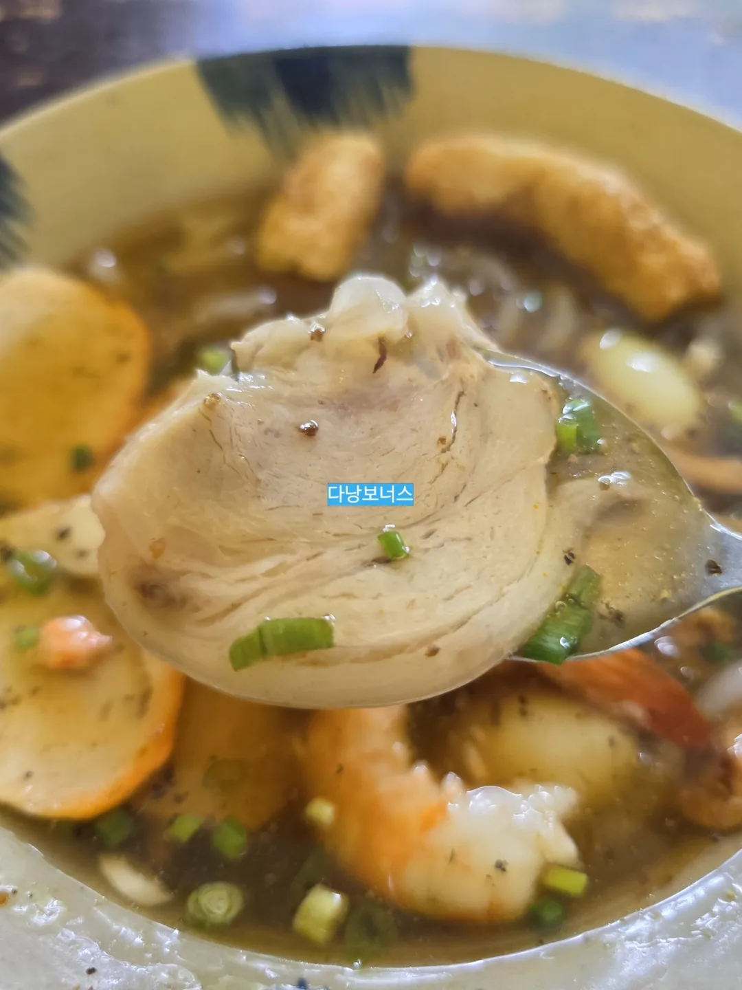 🇻🇳Nếu bạn tò mò về một loại phở khác lạ thì..^^