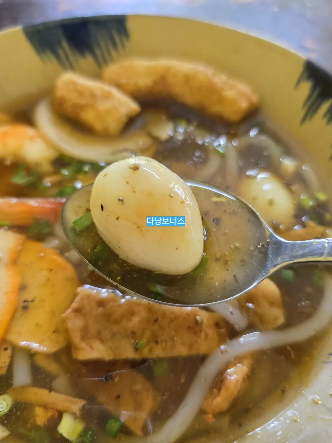 🇻🇳Nếu bạn tò mò về một loại phở khác lạ thì..^^