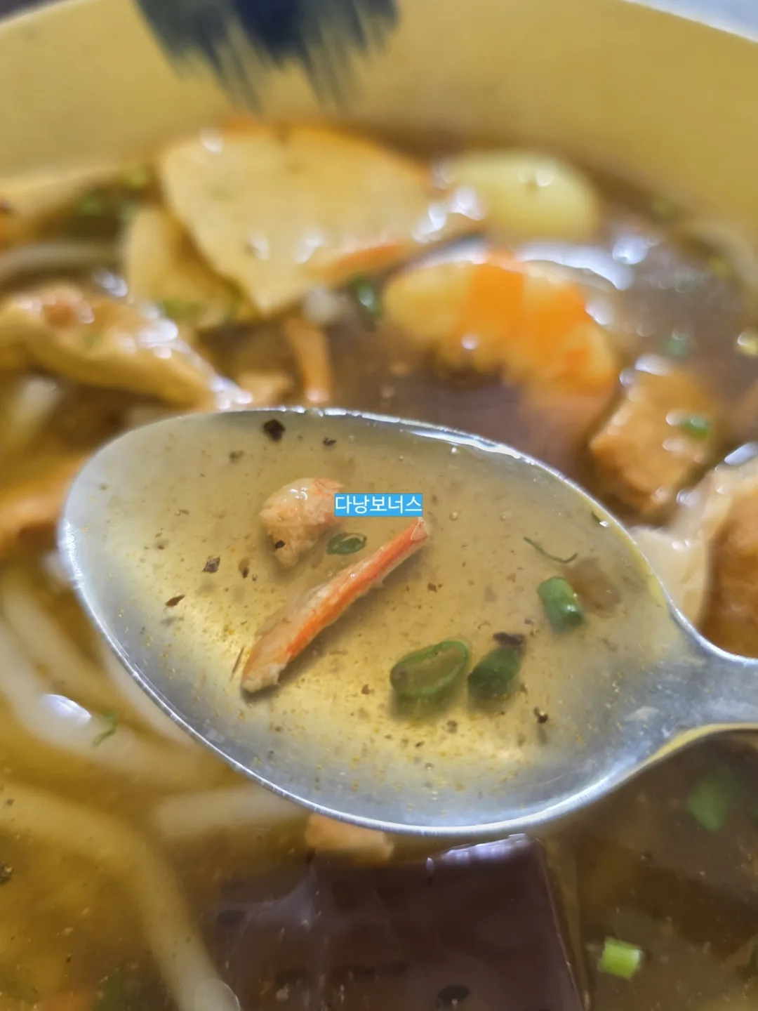 🇻🇳Nếu bạn tò mò về một loại phở khác lạ thì..^^