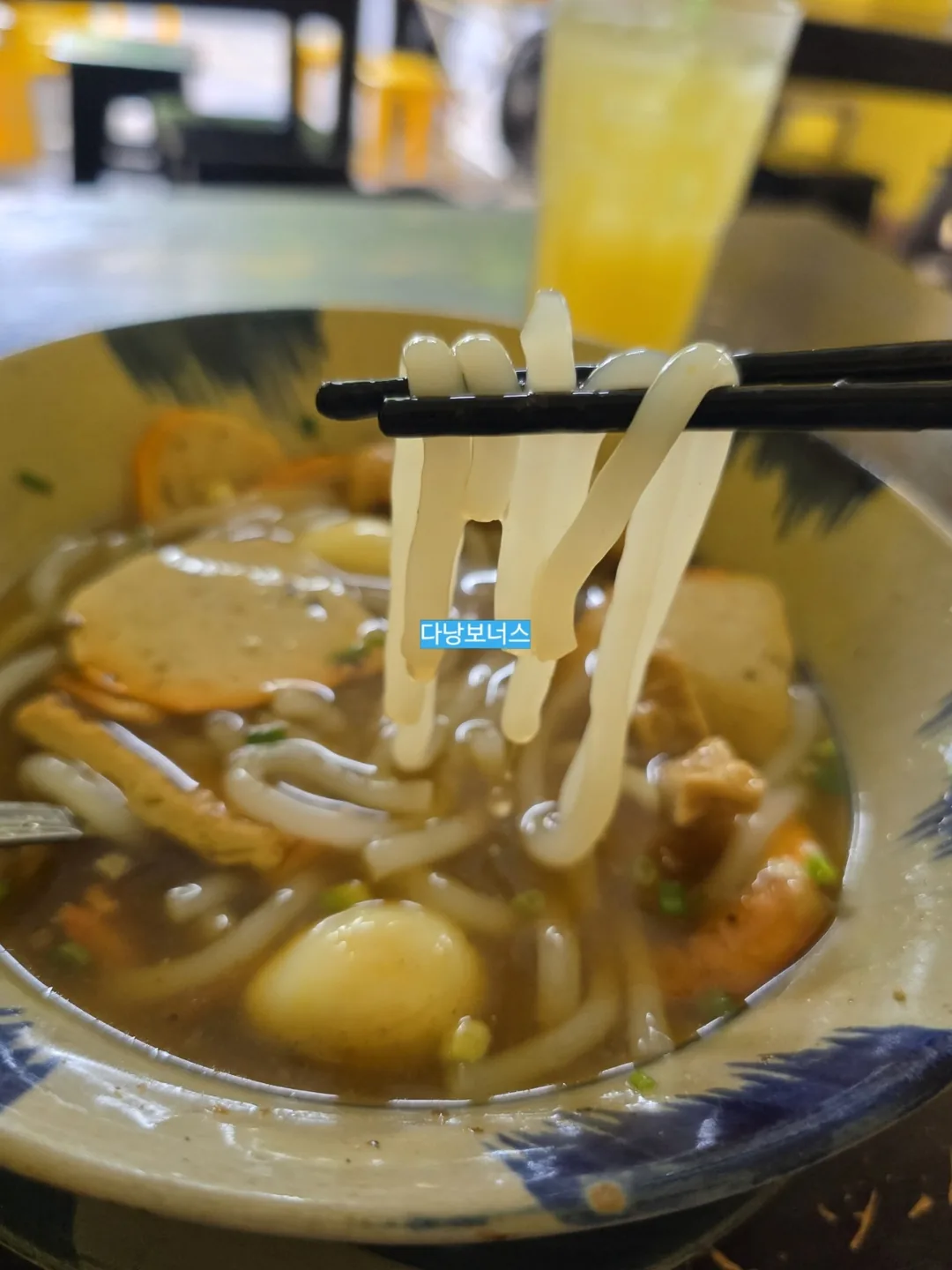 🇻🇳Nếu bạn tò mò về một loại phở khác lạ thì..^^