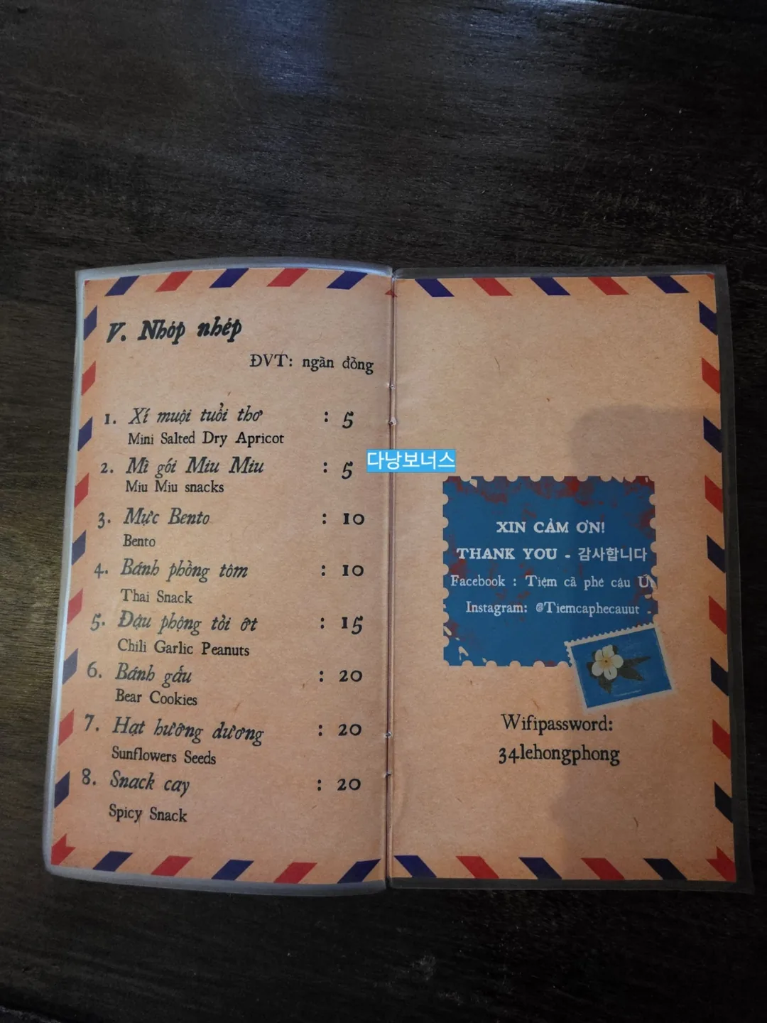 🇻🇳Quán cà phê nhà gỗ xinh xắn đầy ắp người dân địa phương