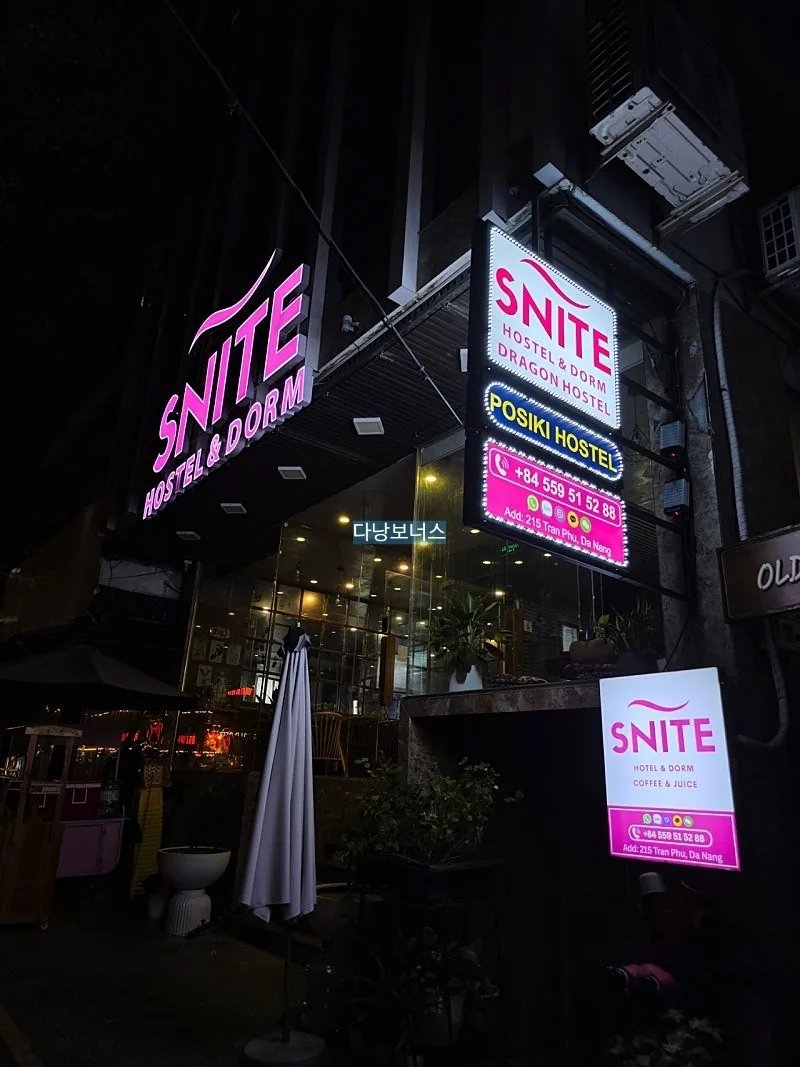 🇻🇳Trải nghiệm lưu trú #1_SNite HOTEL&DOME phòng Dormitory