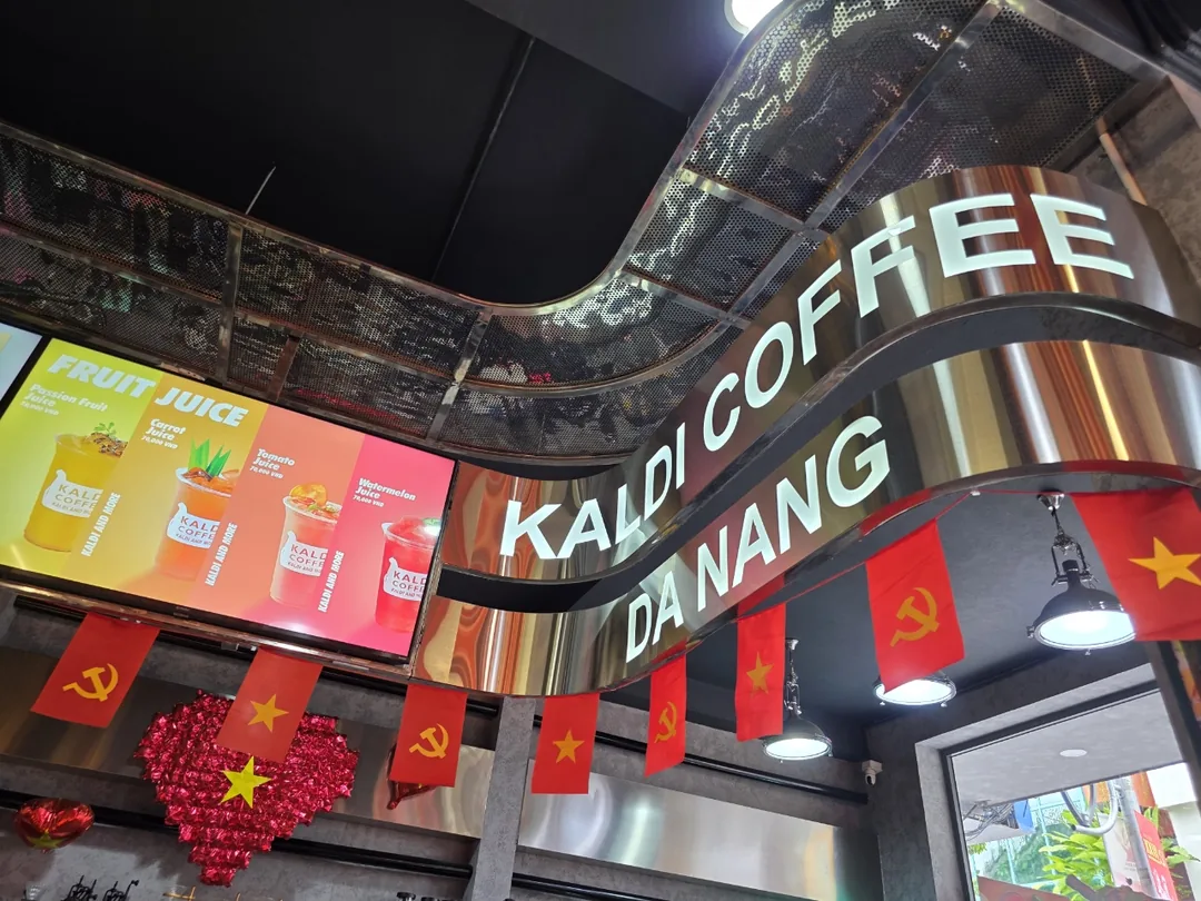 🇻🇳[Đối tác địa phương Đà Nẵng] Kaldi and More KALDI AND MORE
