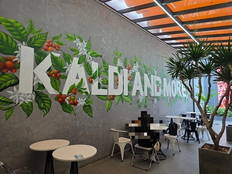 🇻🇳[Đối tác địa phương Đà Nẵng] Kaldi and More KALDI AND MORE