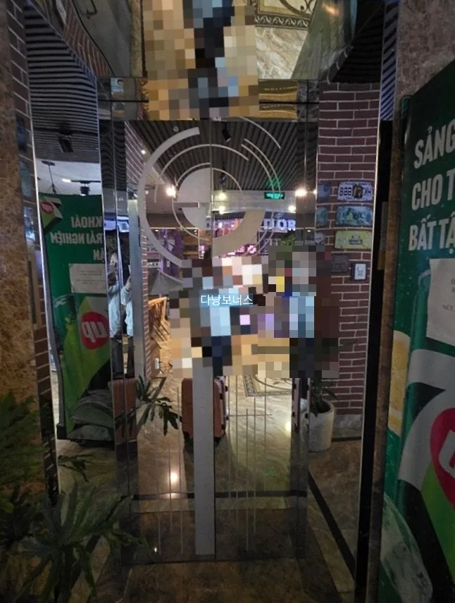 🇻🇳Trải nghiệm lưu trú #1_Tiện nghi SNite HOTEL&DOME