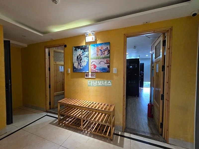 🇻🇳Trải nghiệm lưu trú #1_Tiện nghi SNite HOTEL&DOME
