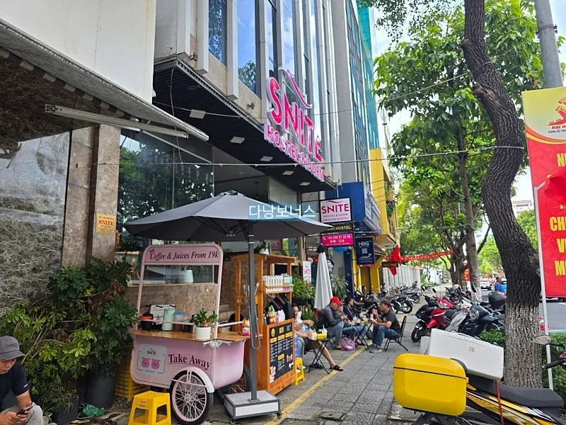 🇻🇳Trải nghiệm lưu trú #1_SNite HOTEL&DOME Đánh giá tổng thể