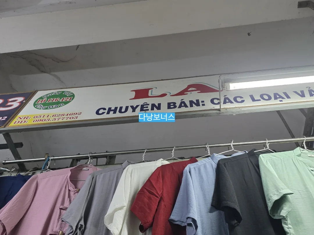 🇻🇳Mua sắm ở chợ Hàn Quốc cùng với mặc cả (feat. quần voi)