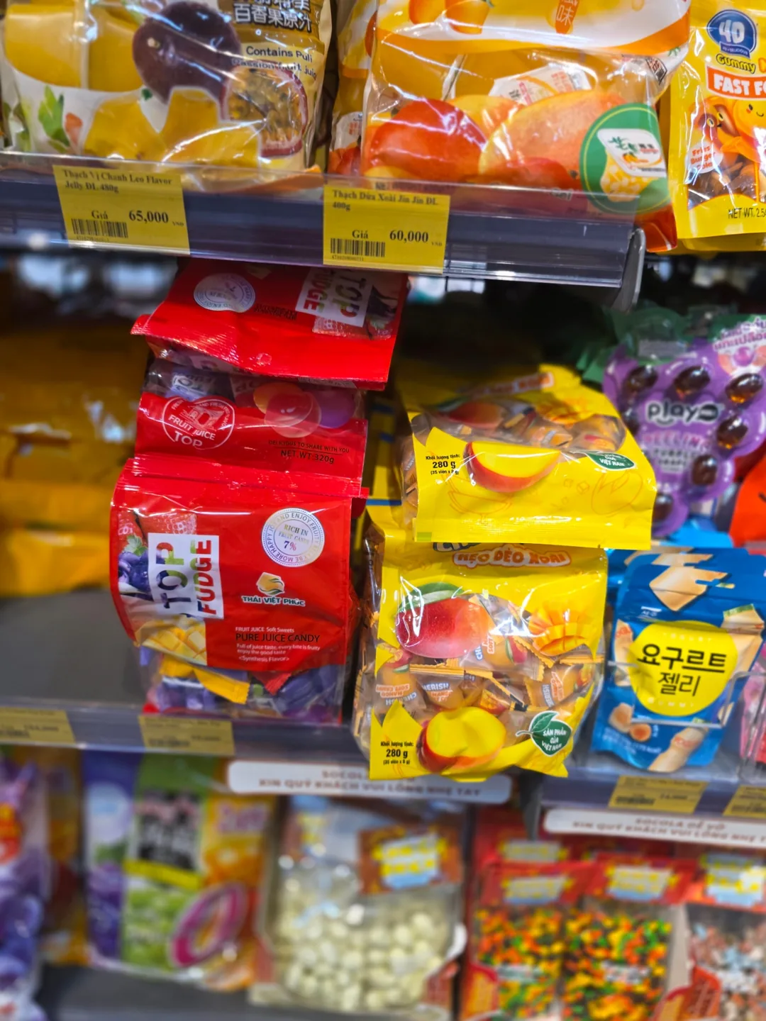 🇻🇳 Đi bộ 5 phút từ chợ Hàn! Joly Mart (joly mart) 🛍