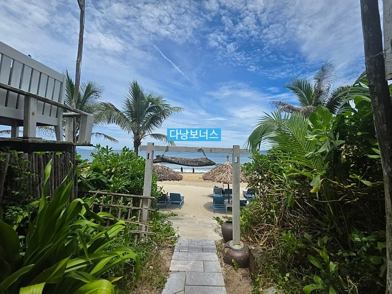 🇻🇳[Liên kết địa phương Đà Nẵng] An Bang Beach Deck House