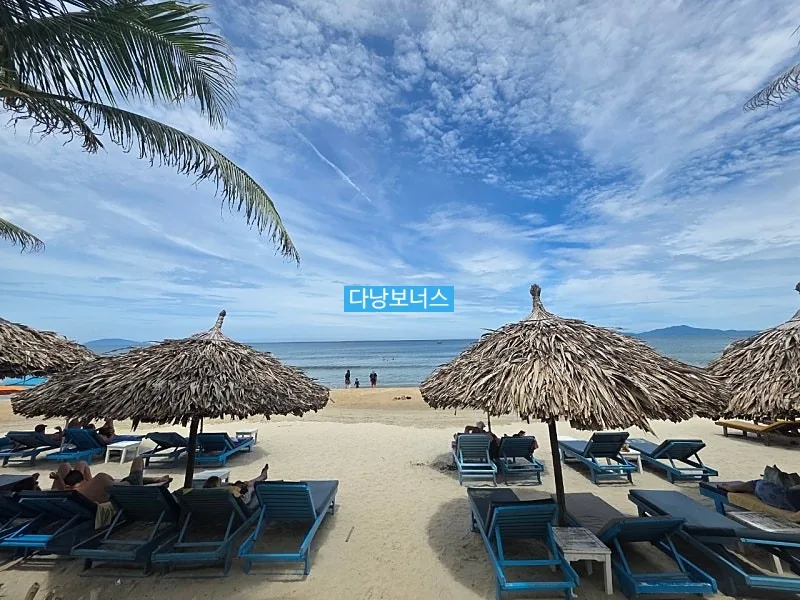 🇻🇳[Liên kết địa phương Đà Nẵng] An Bang Beach Deck House