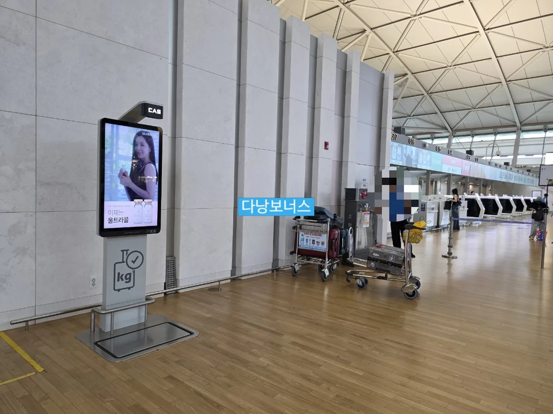 📍(Thông tin) Người mới bắt buộc phải đọc! Cách sử dụng self backdrop