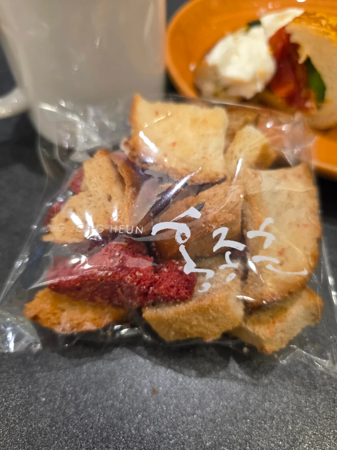 🥯🥐🥖 Vì cảm giác nghĩa vụ.. hehe