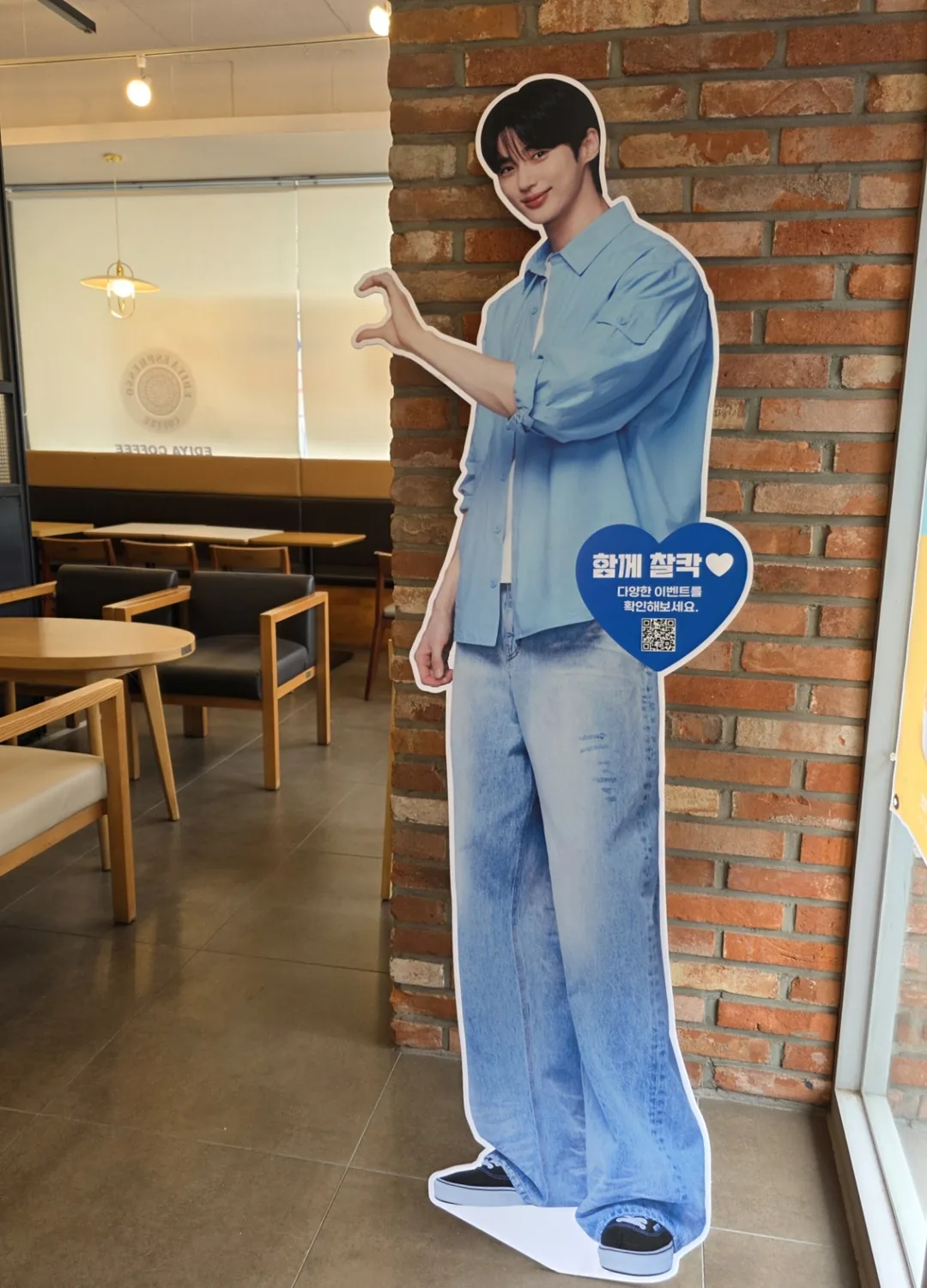 Chàng trai trẻ xinh đẹp Wooseok~