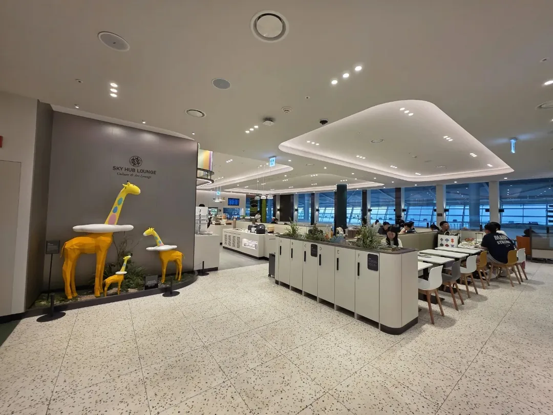 🇻🇳 Sân bay Incheon Nhà ga 1 Khu vực lên máy bay: SKY HUB LOUNGE