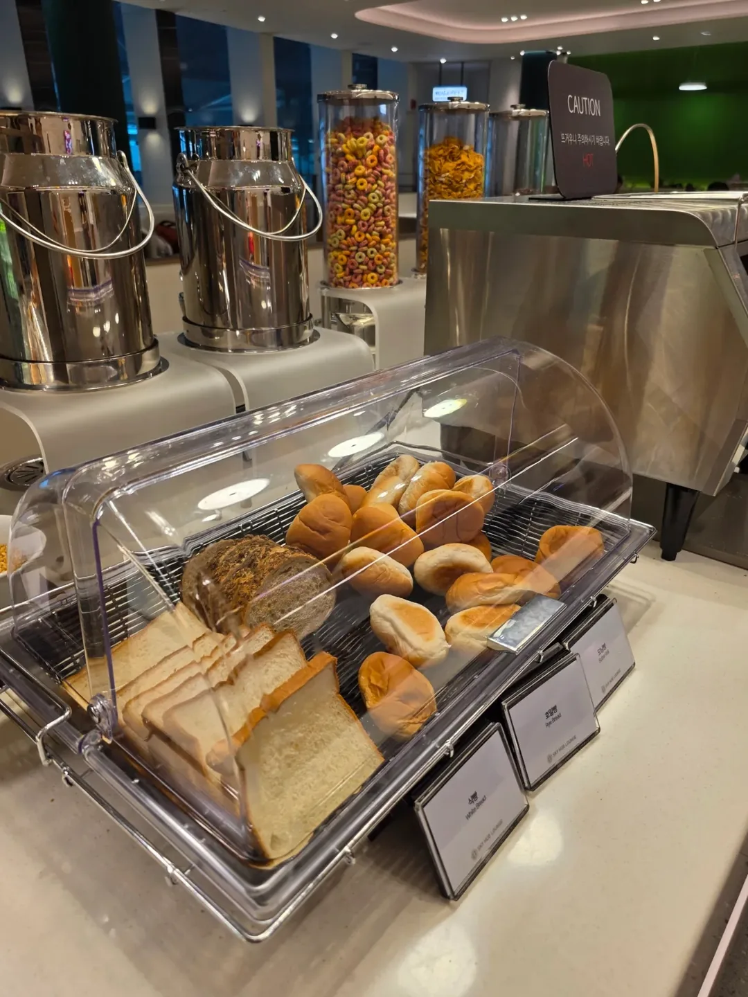 🇻🇳 Sân bay Incheon Nhà ga 1 Khu vực lên máy bay: SKY HUB LOUNGE